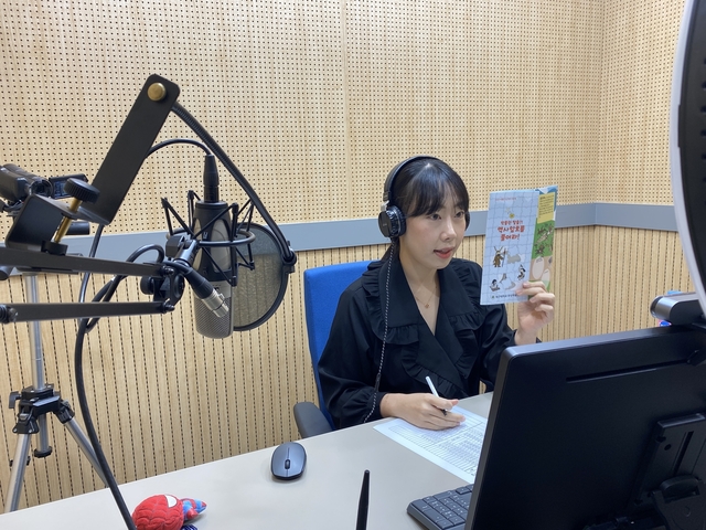 ▲ 대구대학교 중앙박물관이 코로나19로 위축된 문화예술 교육을 활성화하기 위해 실시간 화상으로 진행되는 ‘랜선 문화교실’을 운영하고 있다.ⓒ대구대학교 중앙박물관