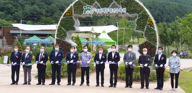 ▲ 경상북도 봉화군 일원의 백두대간 지역에서 자생하는 야생식물과 함께 여름을 즐길 수 있는 2020 봉자페스티벌이 개최된다.ⓒ경북도