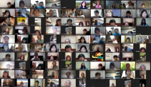 ▲ 지난 7월 30일 온라인 수성구 웰니스 투어(온라인 화상회의 플랫폼 ZOOM)에 참가자들이 접속한 사진(첫번째줄 6번째칸 투어진행자 안소라작가, 첫번째줄 7번째칸 수성구 현지연결진행 수성구청 관광과 일본어통역사 조순선).ⓒ수성구