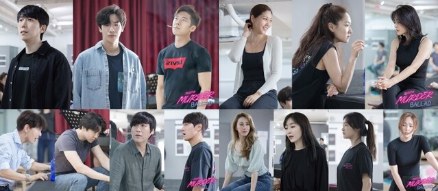 ▲ 뮤지컬 '머더 발라드' 연습 사진.ⓒ세종문화회관