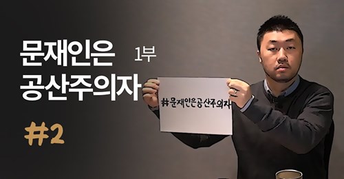 ▲ 김상현 국대떡볶이 대표. ⓒ김상현 페이스북