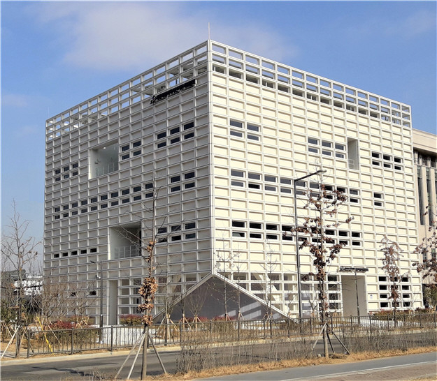 ▲ 세종시선거관리위원회 전경.ⓒ세종시선관위