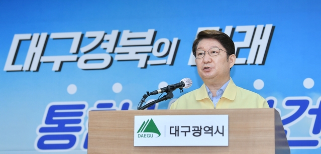 ▲ 권영진 대구시장은 3일 오전 대구시청 2층 상황실에서 언론 브리핑을 갖고 대구 취수원 이전과 관련한 다변화와 이원화 필요하다고 밝혔다.ⓒ대구시