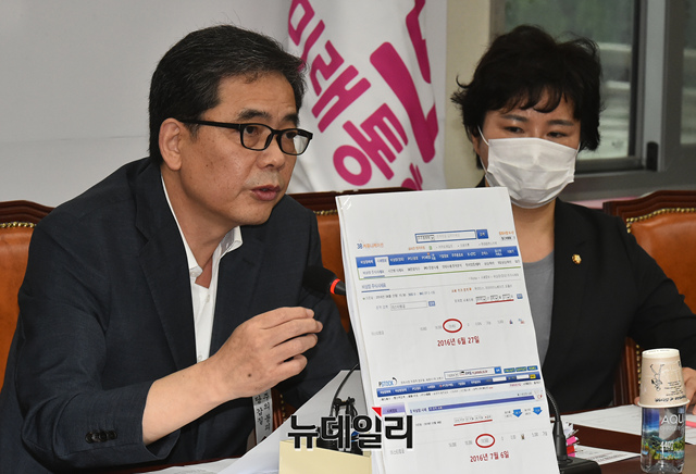 ▲ 미래통합당이 3일 오전 이상직 더불어민주당 의이스타 항공 비리 의혹을 파헤치기 위한 진상규명 태스크포스(TF)를 발족했다. 위원장에는 곽상도(사진) 통합당 의원을 임명했다. ⓒ이종현 기자