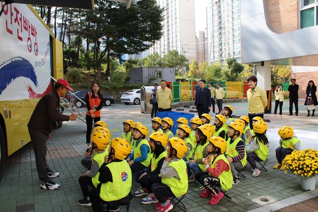 ▲ 대구시교육청(강은희 교육감)은 학부모가 자녀를 안심하고 유치원에 보낼 수 있는 안전한 교육환경 조성을 위해 ‘행복안심유치원’을 운영한다.ⓒ대구시교육청