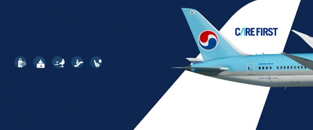 ▲ ⓒ 대한항공