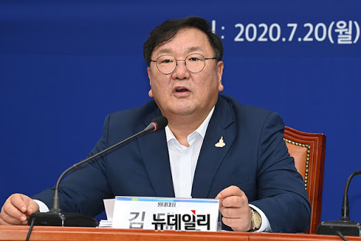 ▲ 김태년 더불어민주당 원내대표. ⓒ뉴데일리 DB