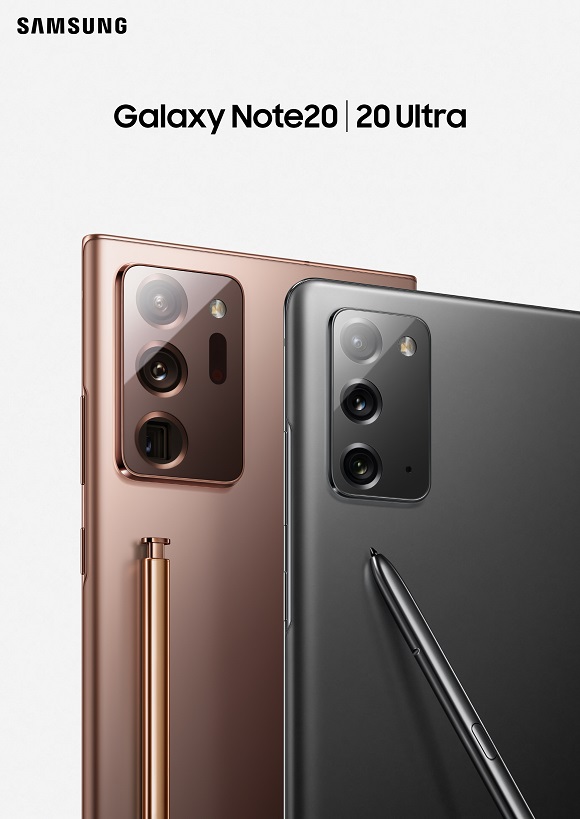 ▲ 삼성 갤럭시 노트20 제품 이미지.ⓒ삼성전자