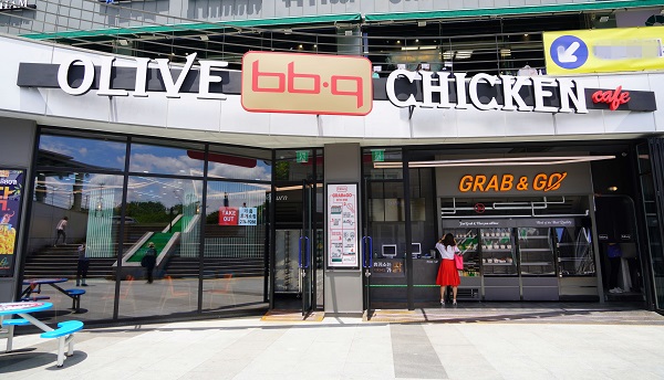 ▲ BBQ 기흥휴게소점ⓒ제너시스비비큐