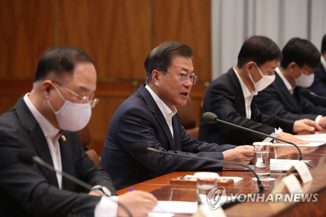 ▲ 비상경제대책회의에서 발언하는 문재인 대통령.ⓒ연합뉴스