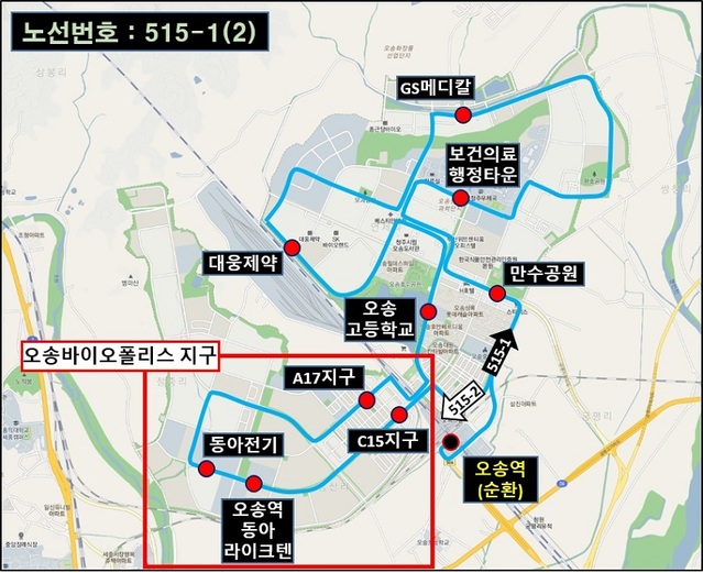 ▲ 청주시가 오는 10일부터 제공하는 오송바이오폴리스지구 시내버스 서비스 노선.ⓒ청주시 제공
