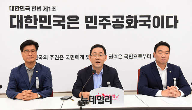 ▲ 주호영 미래통합당 원내대표가 6일 오전 국회에서 검언유착 보도 사전 유출 관련 기자간담회를 갖고 있다.ⓒ박성원 기자