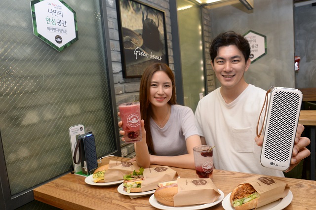 ▲ ⓒ엔제리너스