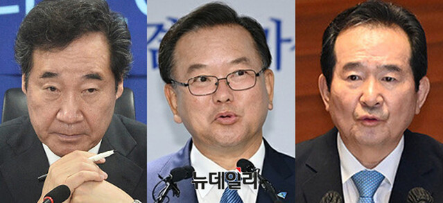 ▲ (왼쪽부터) 이낙연 더불어민주당 대표후보, 김부겸 후보, 정세균 국무총리. ⓒ이기륭 기자