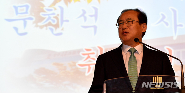 ▲ 문찬석(사진) 광주지검장(59·사법연수원 24기)이 8일 오후 '검·언 유착 의혹' 사건 수사를 