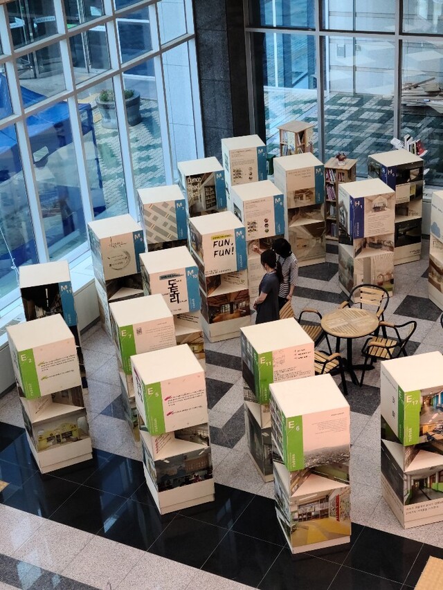 ▲ 대구시교육청은 10일부터 시교육청 동관 1층 로비에서 대구미래교육공간 조형물 24대의 전시를 시작한다.ⓒ대구시교육청