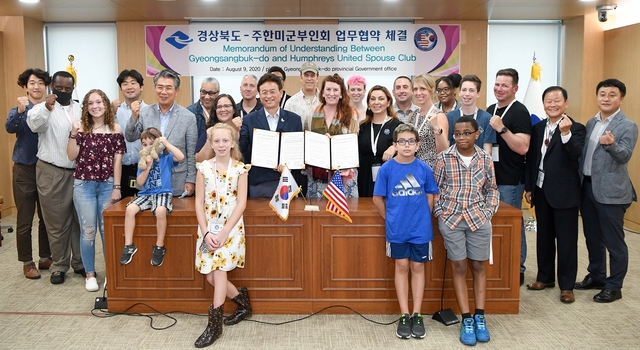 ▲ 경북도는 9일 경북도청에서 주한미군부인회와 문화교류 및 관광 활성화를 위한 업무협약(MOU)을 체결했다.ⓒ경북도