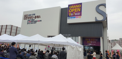 강동밀레니얼 중흥S-클래스 10일부터 분양 돌입…626가구 일반분양