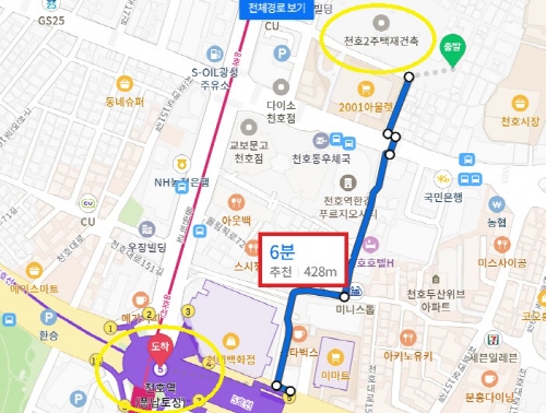 ▲ 지하철 5·8호선 환승역사인 천호역이 단지와 400m 가량 떨어져 있다. ⓒ 네이버 지도