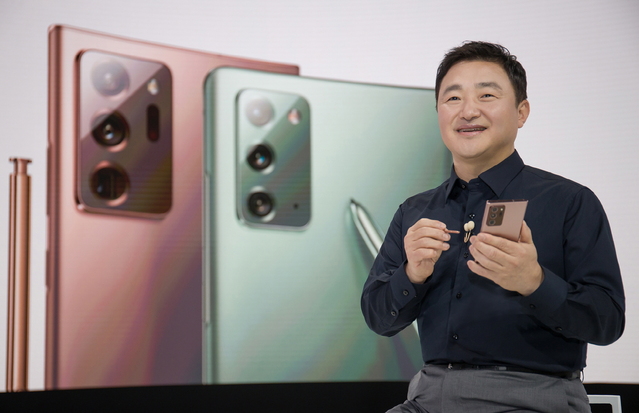 ▲ 지난5일 삼성 갤럭시 언팩에서 '갤럭시노트20'을 공개하는 노태문 무선사업부 사장 모습 ⓒ삼성전자