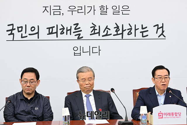 ▲ 이종배 미래통합당 정책위의장이 10일 오전 국회에서 열린 비대위 회의에서 모두발언을 하고 있다.ⓒ박성원 기자