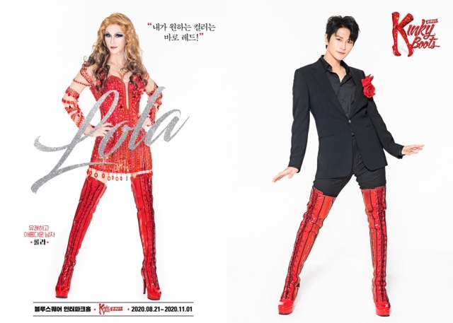 ▲ 뮤지컬 '킹키부츠'에서 '롤라' 역을 맡은 배우 박은태.ⓒCJ ENM