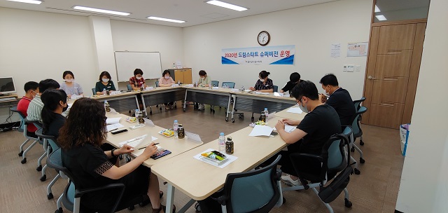 ▲ 울진군 드림스타트 제2차 사례관리 슈퍼비전 회의를 열었다.ⓒ울진군