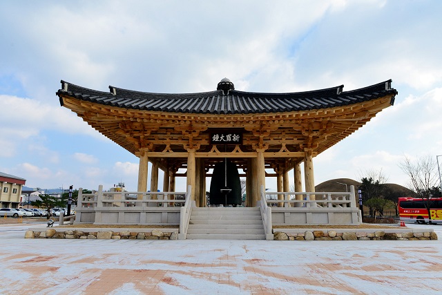 ▲ 경주시는 시민·관광객에게 신라대종 타종 기회를 제공한다.ⓒ경주시