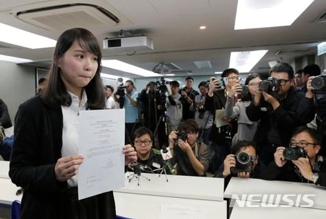 ▲ 아그네스 차우 데모시스토 상무위원. ⓒ뉴시스 AP. 무단전재 및 재배포 금지.