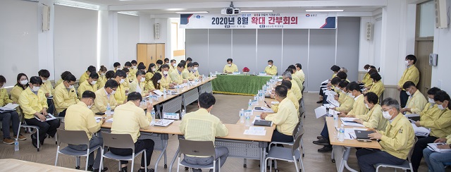 ▲ 울릉군은 군정현안사항에 대해 확대간부회의를 개최했다ⓒ울릉군