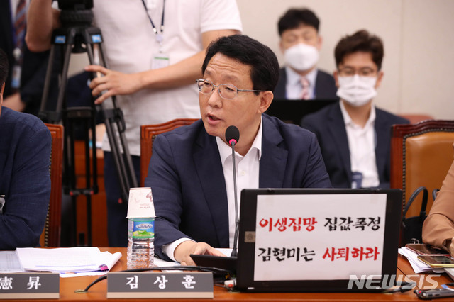 ▲ 김상훈(사진) 미래통합당 의원이 12일 문재인 정부가 '부동산 불법 행위 근절'을 외치며 올 초 출범시킨 '부동산 대응반'의 실적이 미미했다는 주장을 제기했다. ⓒ뉴시스