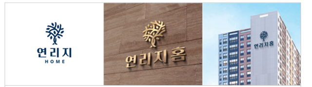 ▲ SH공사 지분적립형 분양주택 브랜드. ⓒ 서울주택도시공사