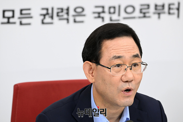 ▲ 주호영 미래통합당 원내대표. ⓒ박성원 기자