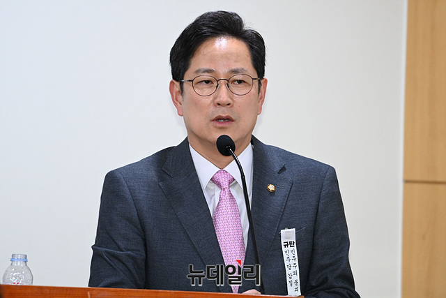 ▲ 이날 세미나를 공동 주최한 박수영(부산 남구갑) 미래통합당 의원ⓒ박성원 기자