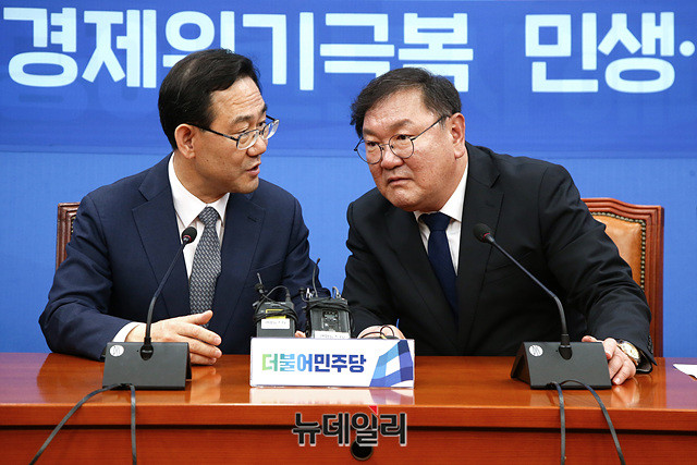 ▲ (오른쪽부터) 김태년 더불어민주당 원내대표와 주호영 미래통합당 원내대표. ⓒ뉴데일리 DB