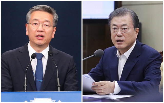 ▲ 김종호 민정수석과 문재인 대통령. ⓒ청와대