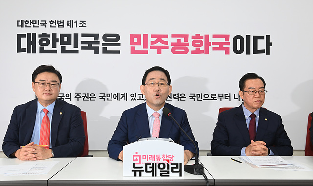 ▲ 주호영 미래통합당 원내대표가 14일 오전 국회에서 열린 '원내대표 취임 100일 기자간담회'에서 모두발언을 하고 있다.ⓒ박성원 기자