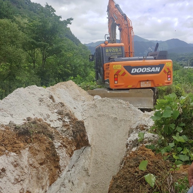 ▲ 괴산군은 폐석회를 불법매립한 석회 제조업체를 적발했다고 14일 밝혔다.ⓒ괴산군