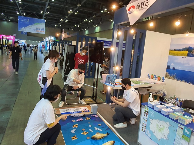 ▲ 울릉군은 ‘2020 대한민국 방방곡곡 여행박람회’에 참가해 관광객 유치를 위한 관광 홍보에 나섰다.ⓒ울릉군