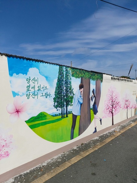 ▲ 황리단길 벽화 사진.ⓒ경주시