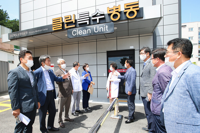 ▲ 경북도의회 행정보건복지위원회(위원장 김하수)는 지난 13일 후반기 첫 활동으로 도내 의료시설을 찾아 현장소통을 시작했다.ⓒ경북도의회