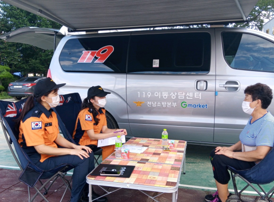 ▲ ⓒ이베이코리아