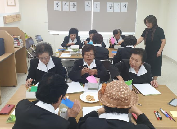 ▲ 증평군이 운영 중인 어르신들을 대상으로 한 문해학교.ⓒ증평군