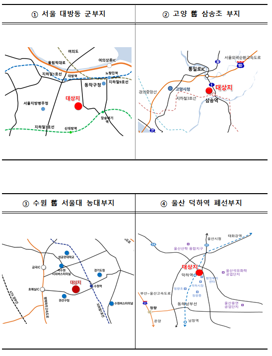 ▲ 신규 사업지 위치도ⓒ기재부