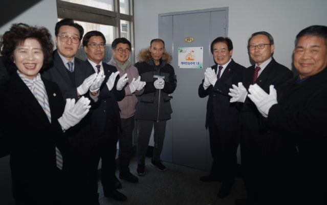 ▲ 진천군 1호 케어안심주택 입주식 모습.ⓒ진천군