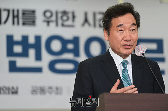 ▲ 이낙연 더불어민주당 의원이 19일 국립중앙의료원에서 코로나19 음성 판정을 받았다. ⓒ정상윤 기자