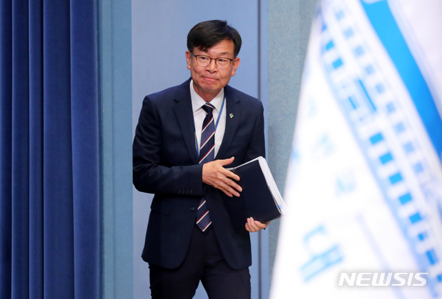 ▲ 김상조 청와대 정책실장. ⓒ뉴시스