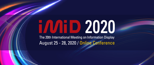 ▲ ⓒ한국정보디스플레이학회
