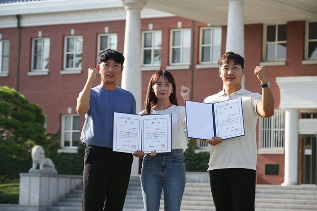 ▲ 계명대 학생들이 교내 공모전 시상금을 코로나19 장학금으로 내놔 화제가 되고 있다.ⓒ계명대