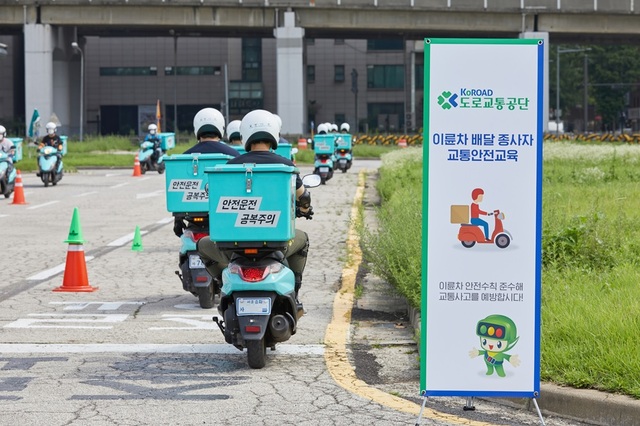 ▲ ⓒ우아한청년들